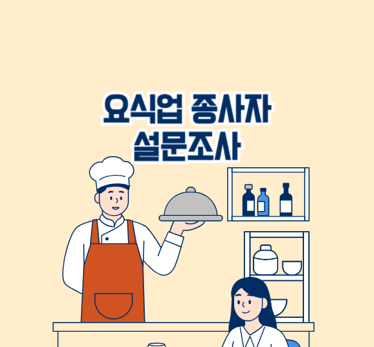 썸네일-001 (3).png