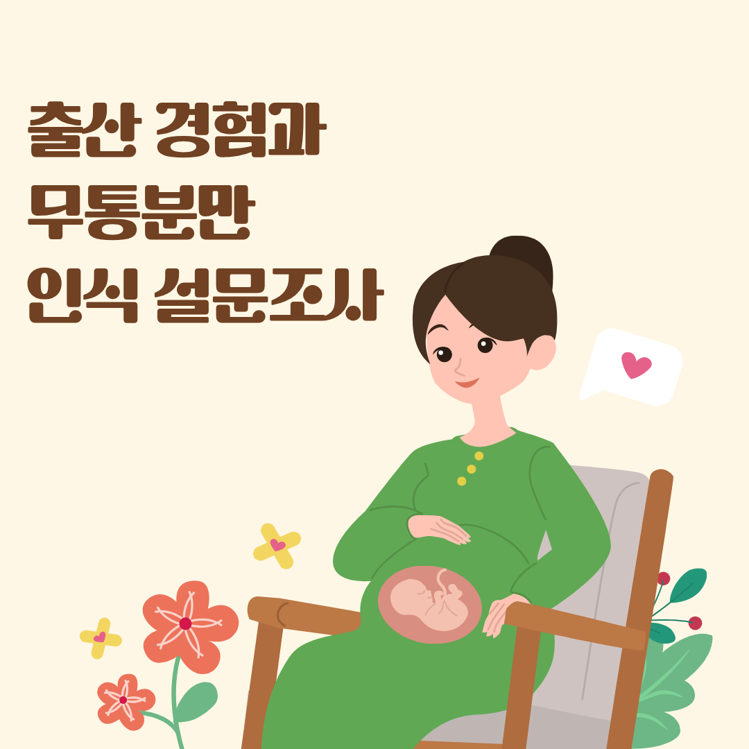 20260504jsh.png