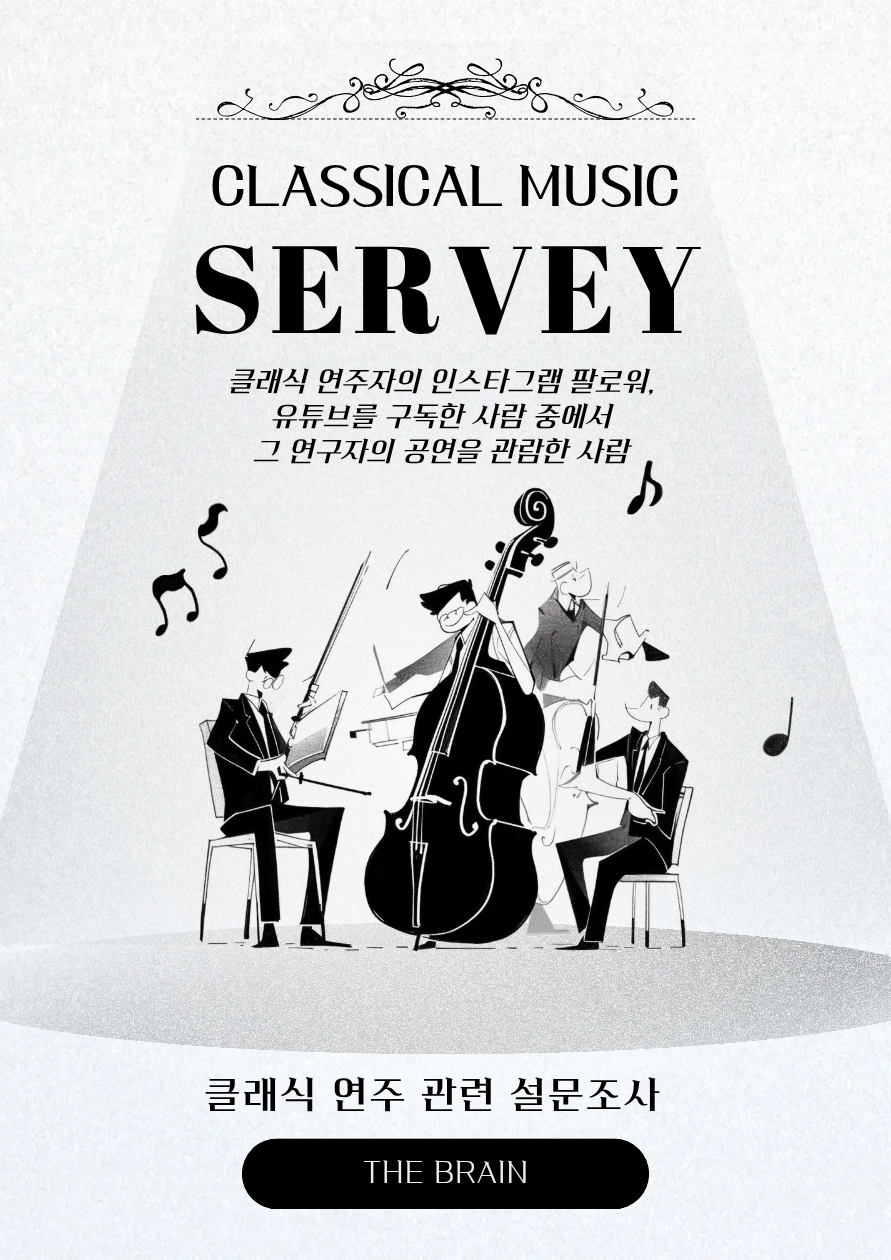 20260430chj (2).png