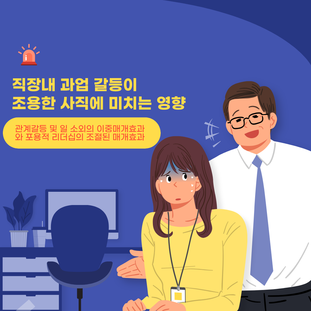 20260507ejh.png