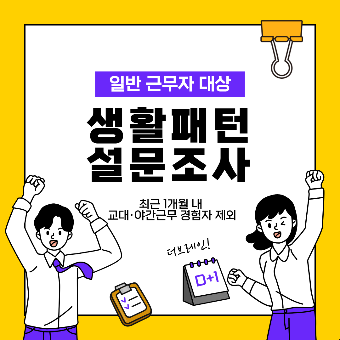 20260504mbk.png