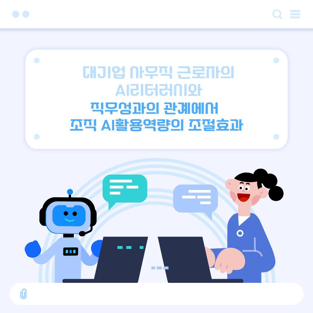 20260507kdh.png