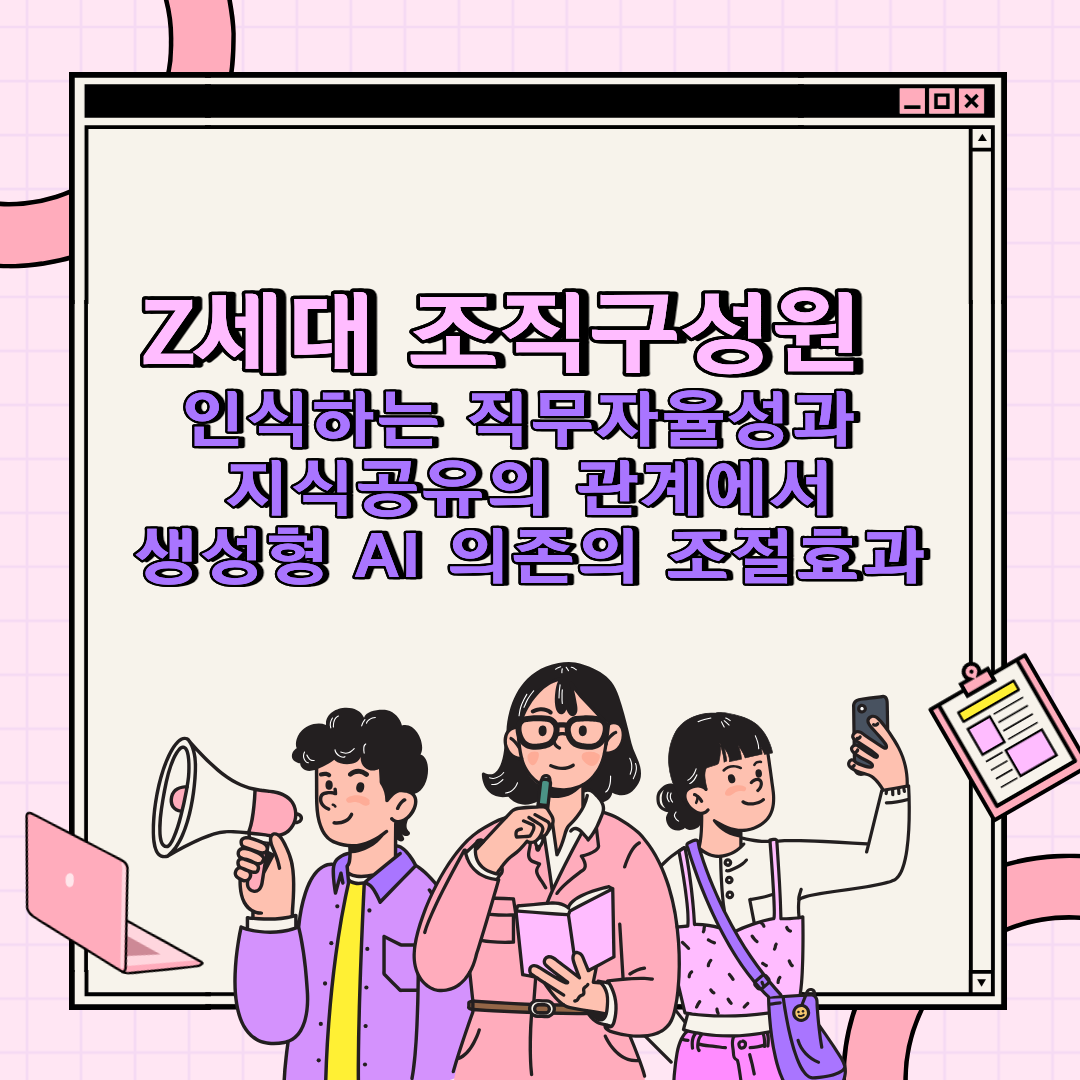 20260504chj.png