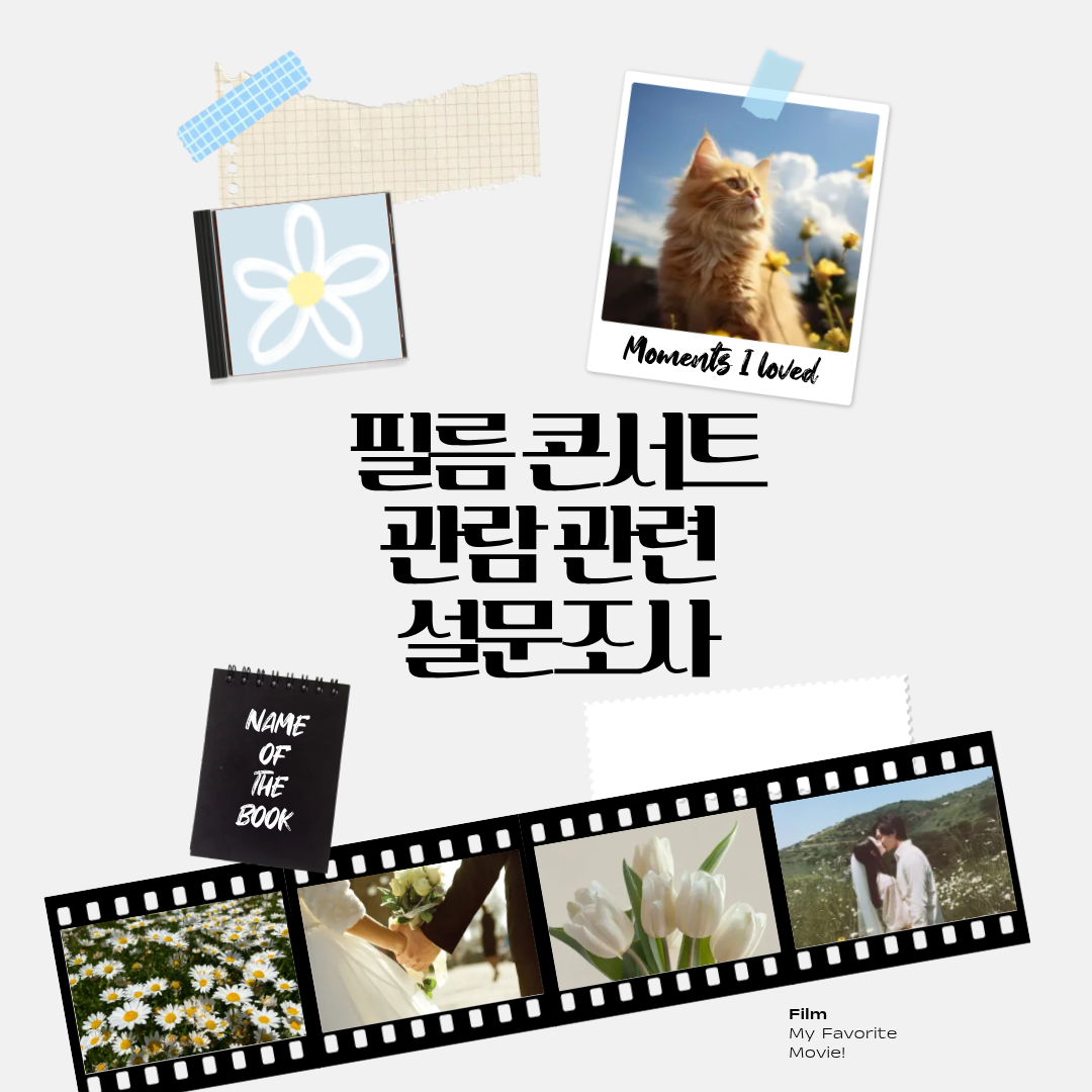 20260511syj.png