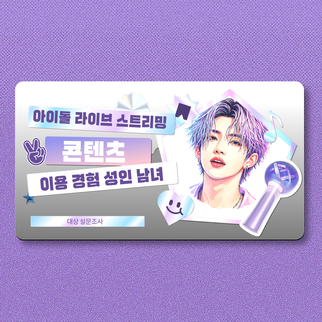 20260511kjh.png