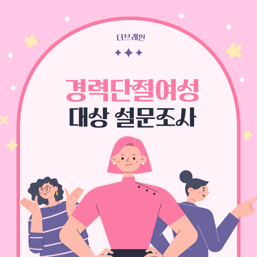 제목을 입력해주세요. (10).png