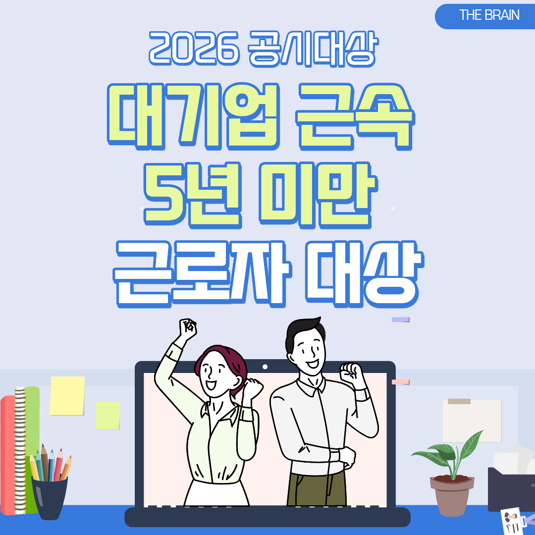 20260515cjb.png