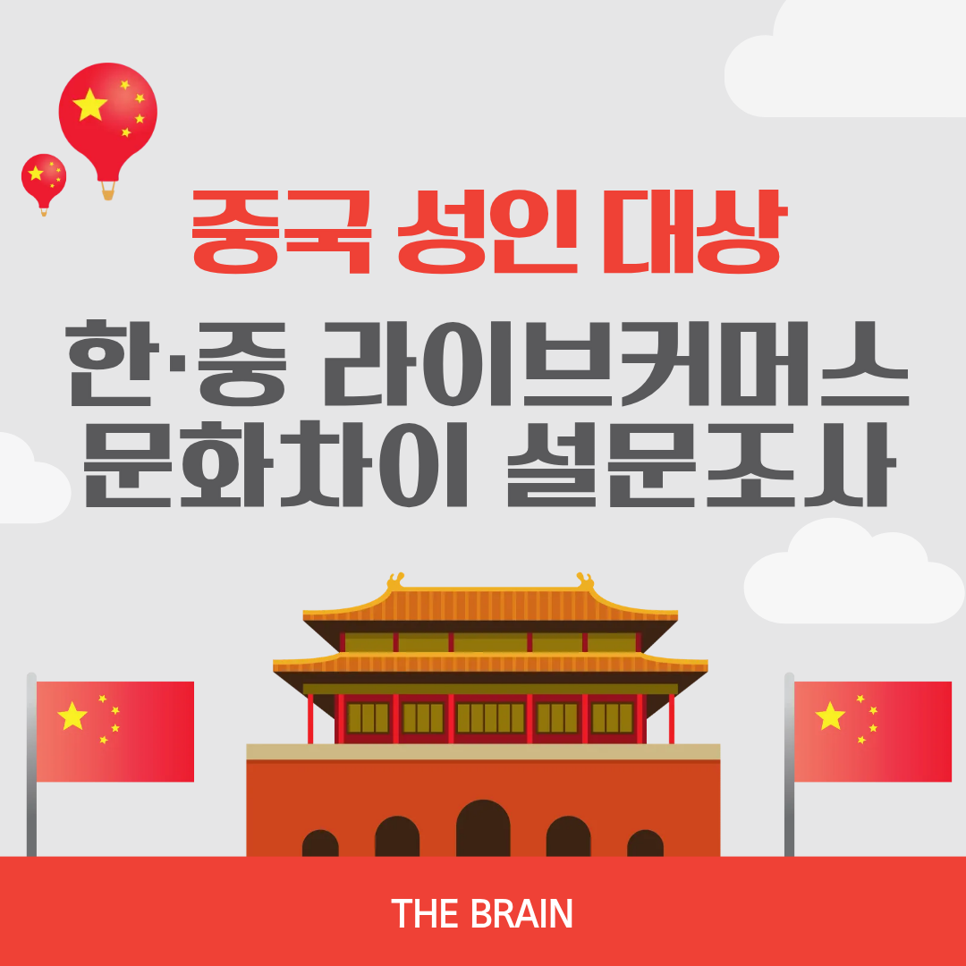 20260522ids.png