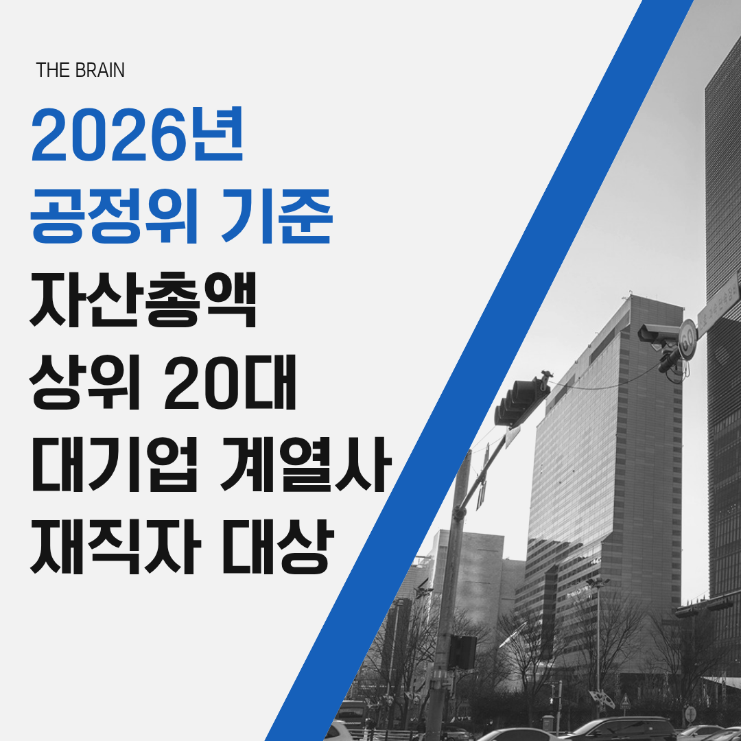 20260526khj.png