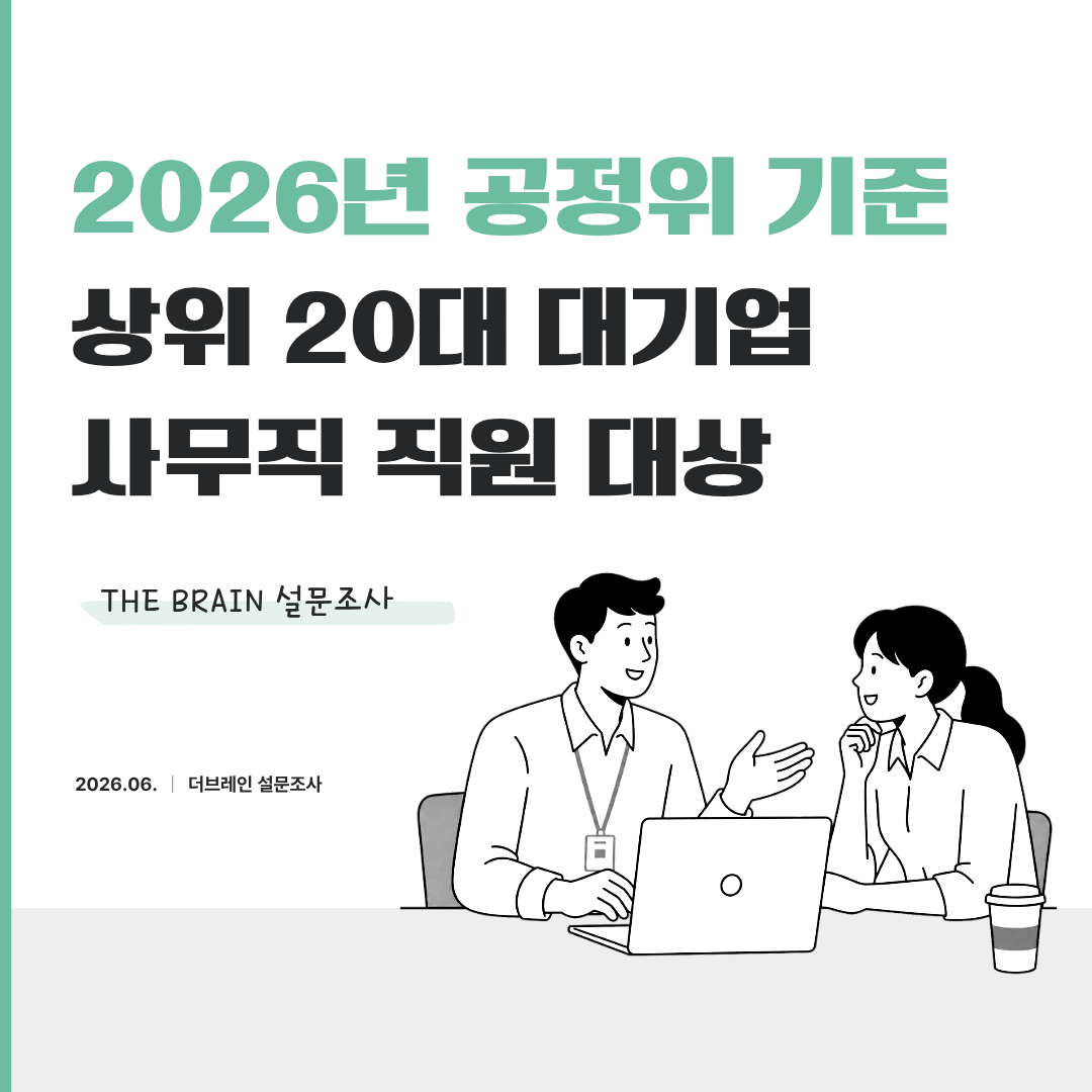 20260602khs.png