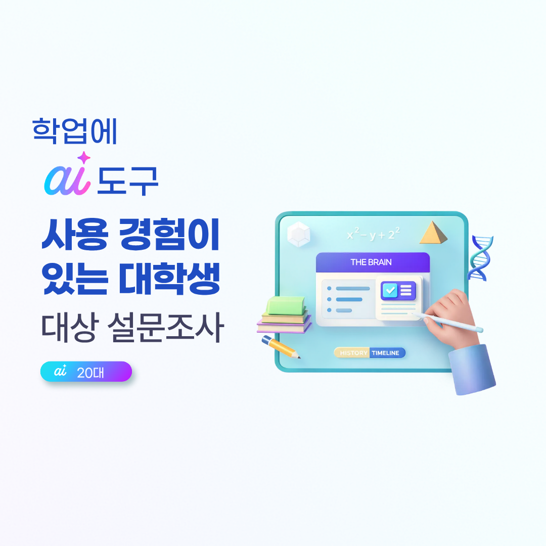 20260611kjh.png