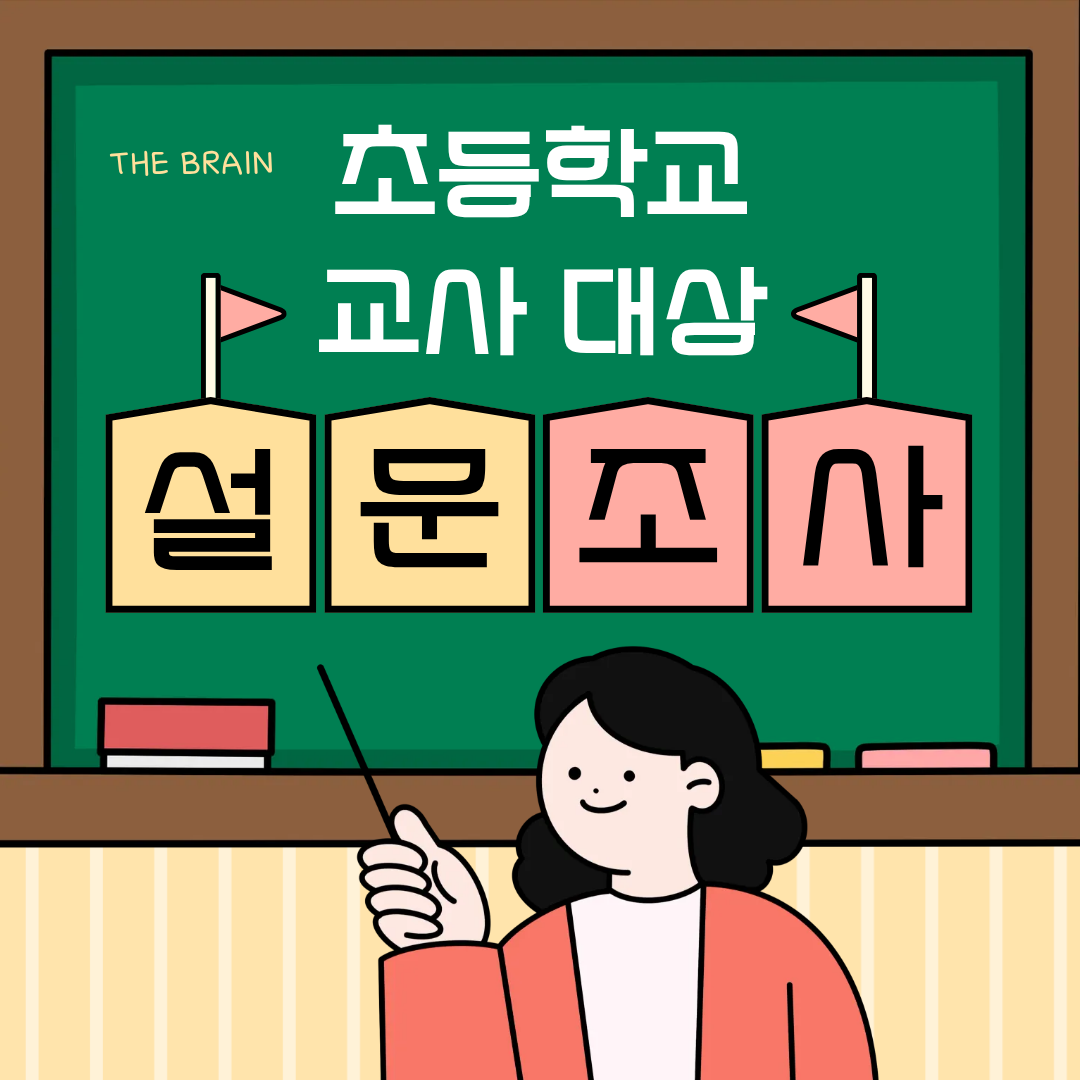 20260619sms.png