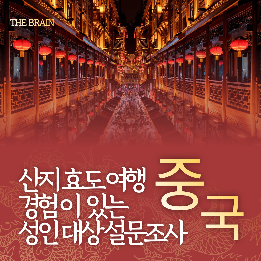 20260619kgm.png