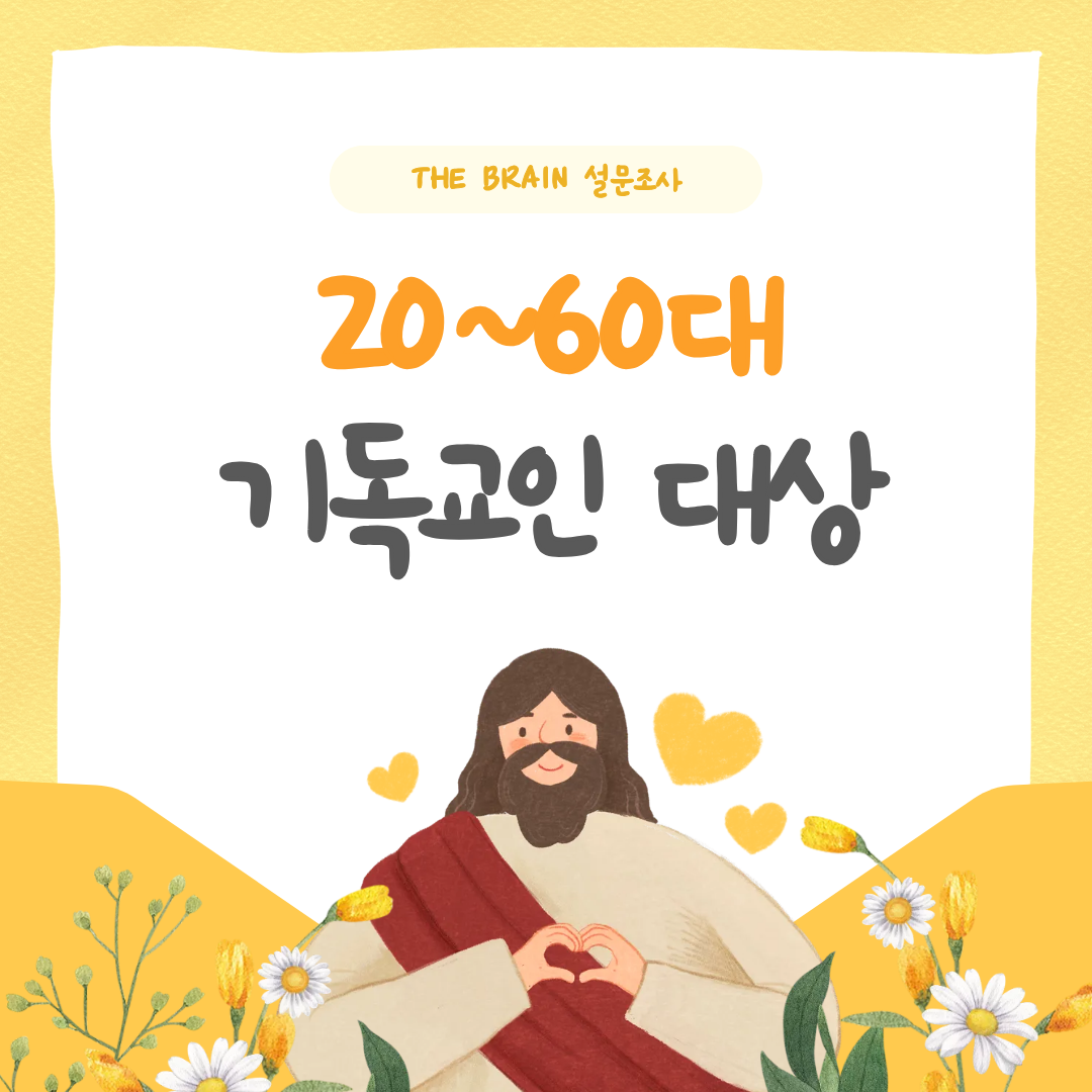 20260619kmk.png