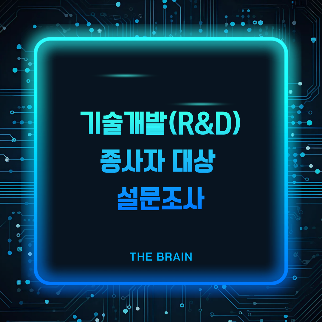 20260703 kwk .png