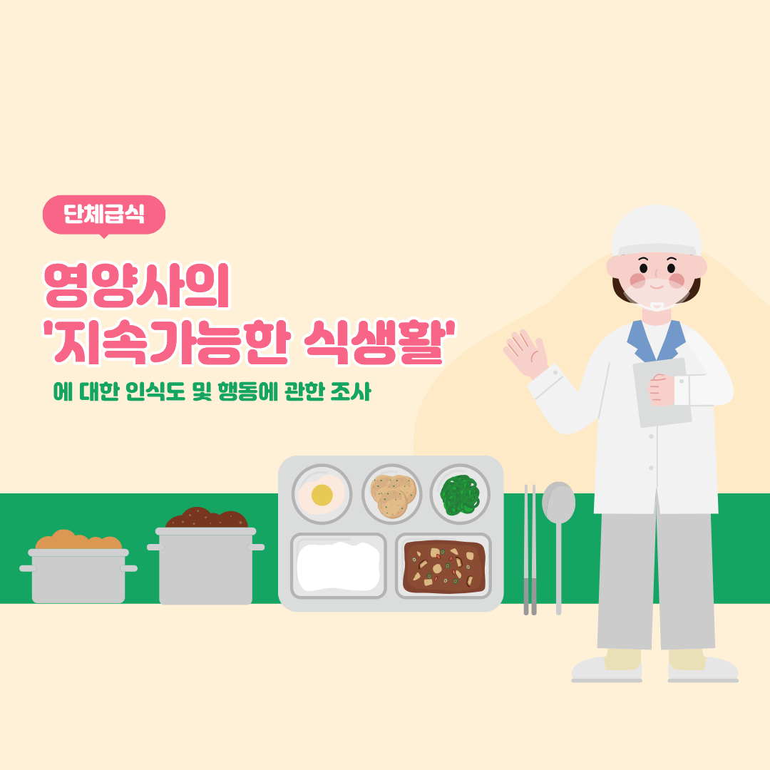 제목을 입력해주세요. - 2026-07-07T104908.860.png