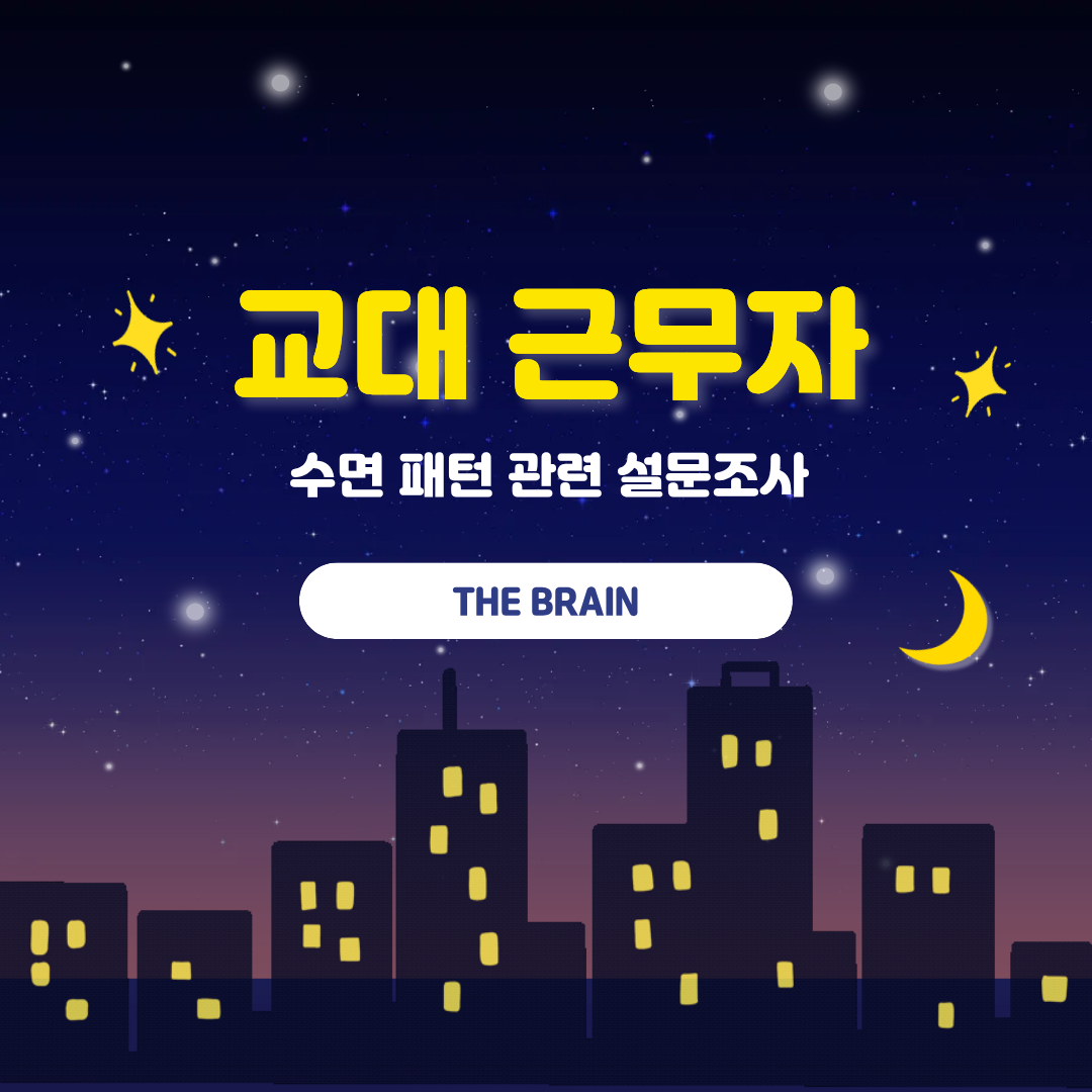 제목을 입력해주세요. - 2026-07-07T155827.948.png