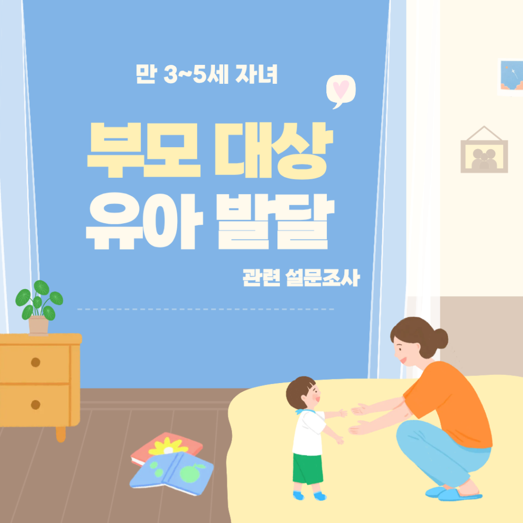 제목을-입력해주세요.-2026-07-07T135415.884-1024x1024.png