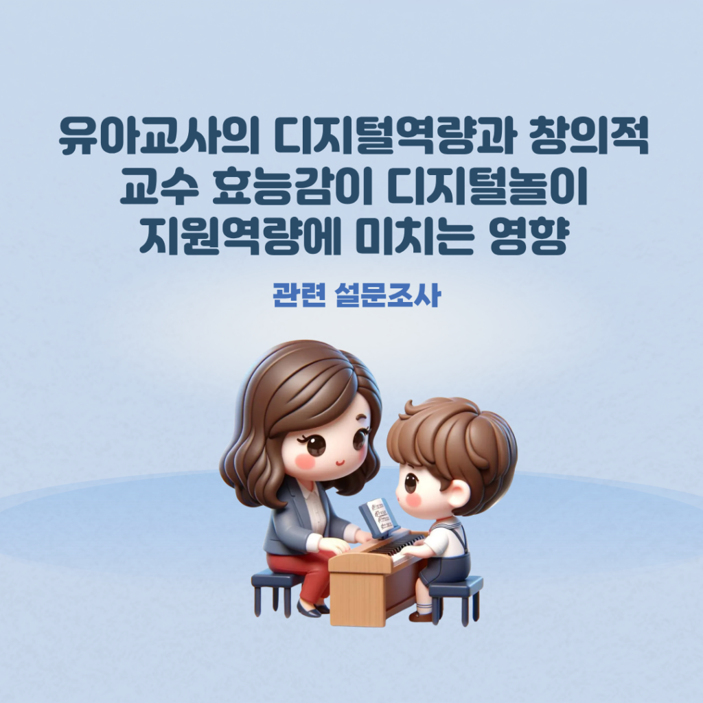 제목을-입력해주세요.-2026-07-07T161532.389-1024x1024.png