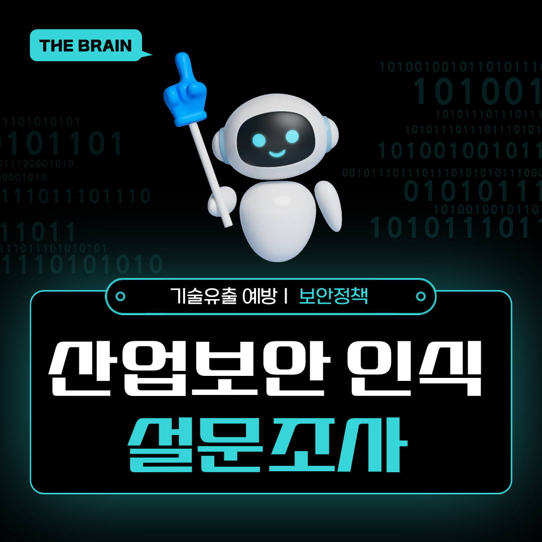 20260710nhj.png