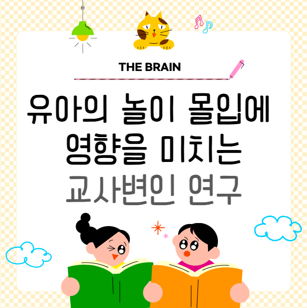 20260709jdy.png