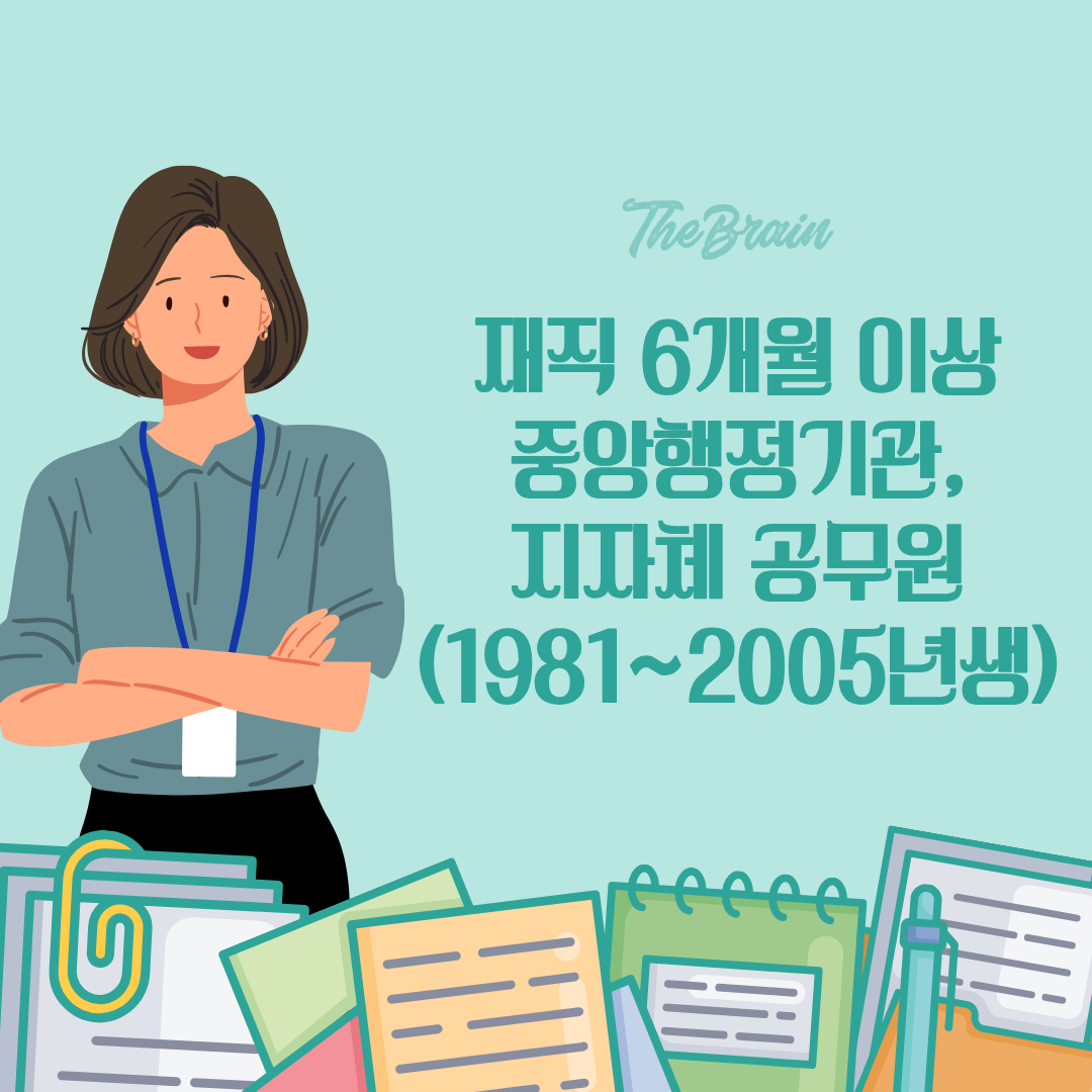 20260713jjm.png