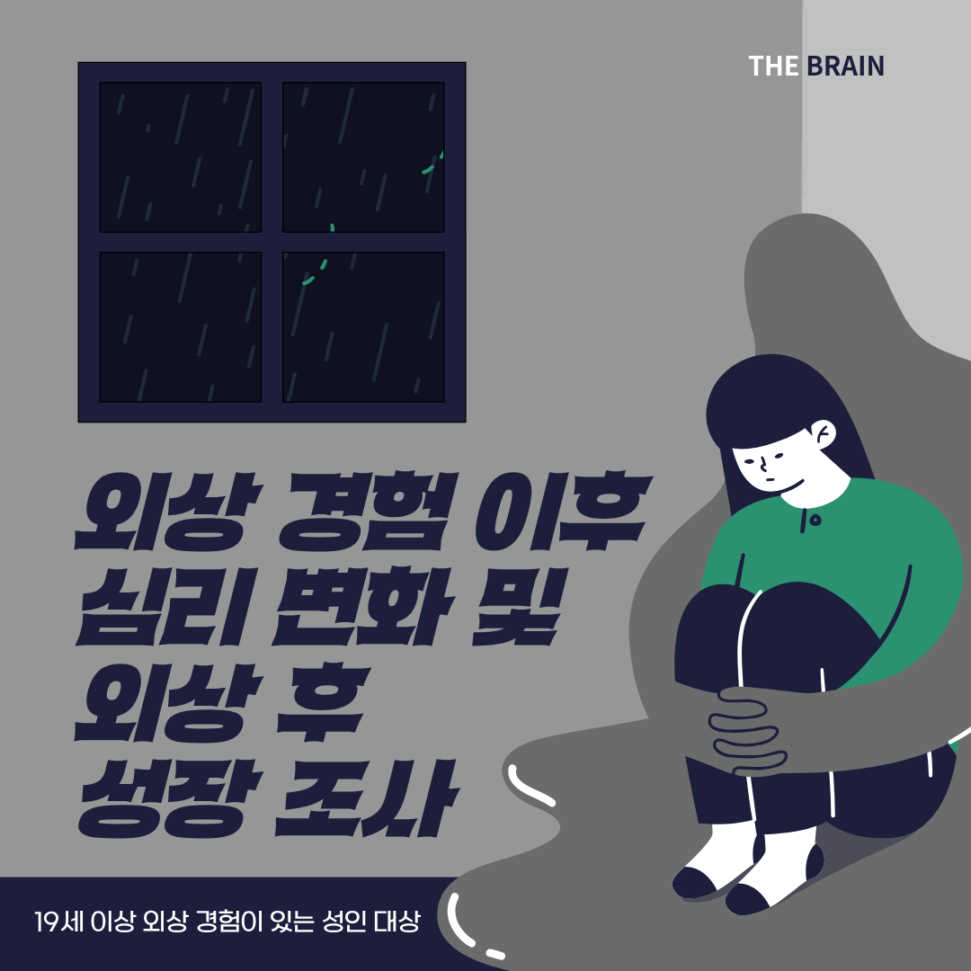 20260713lsg.png