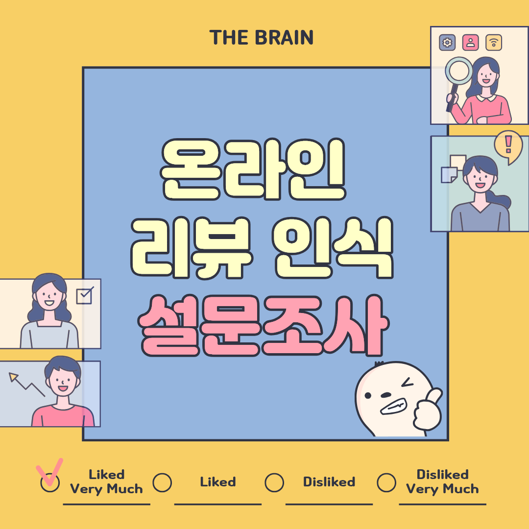 20260714ljw .png