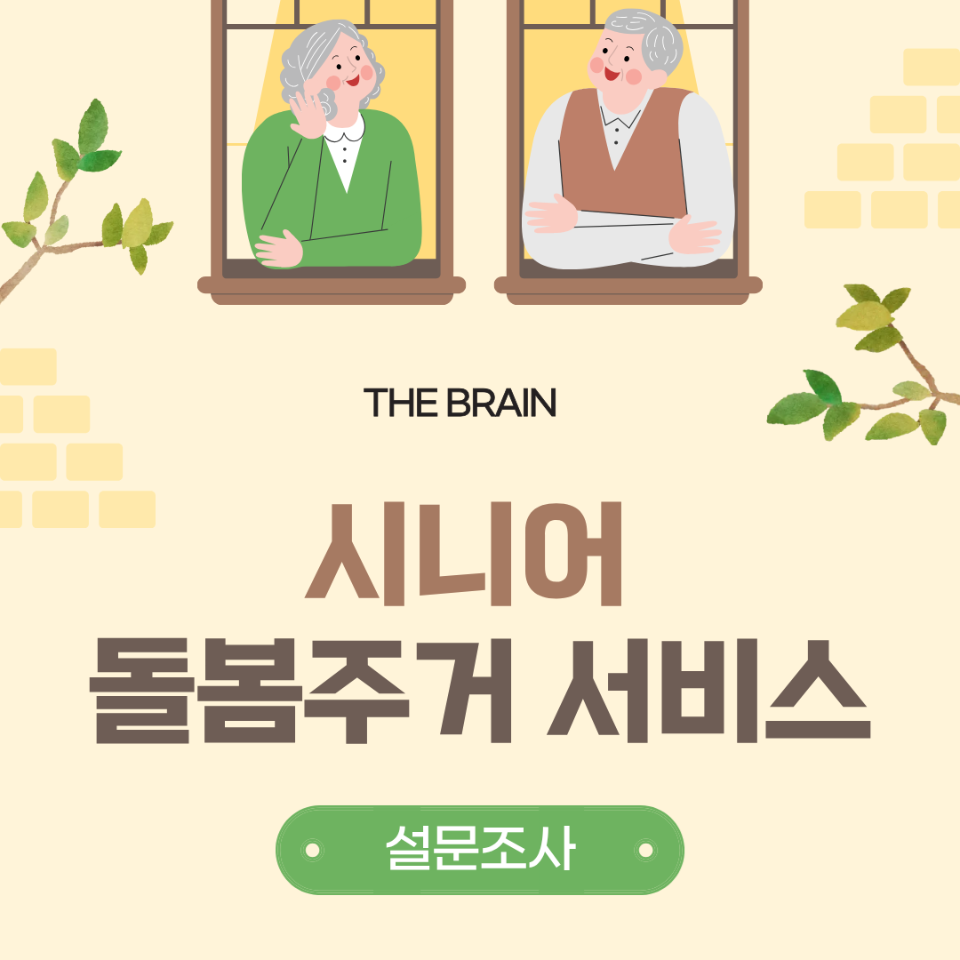 20260715jbg .png