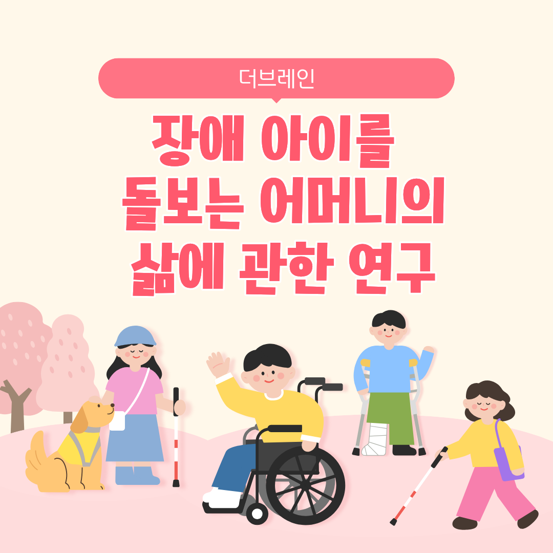 제목을 입력해주세요. - 2026-07-20T162025.187.png