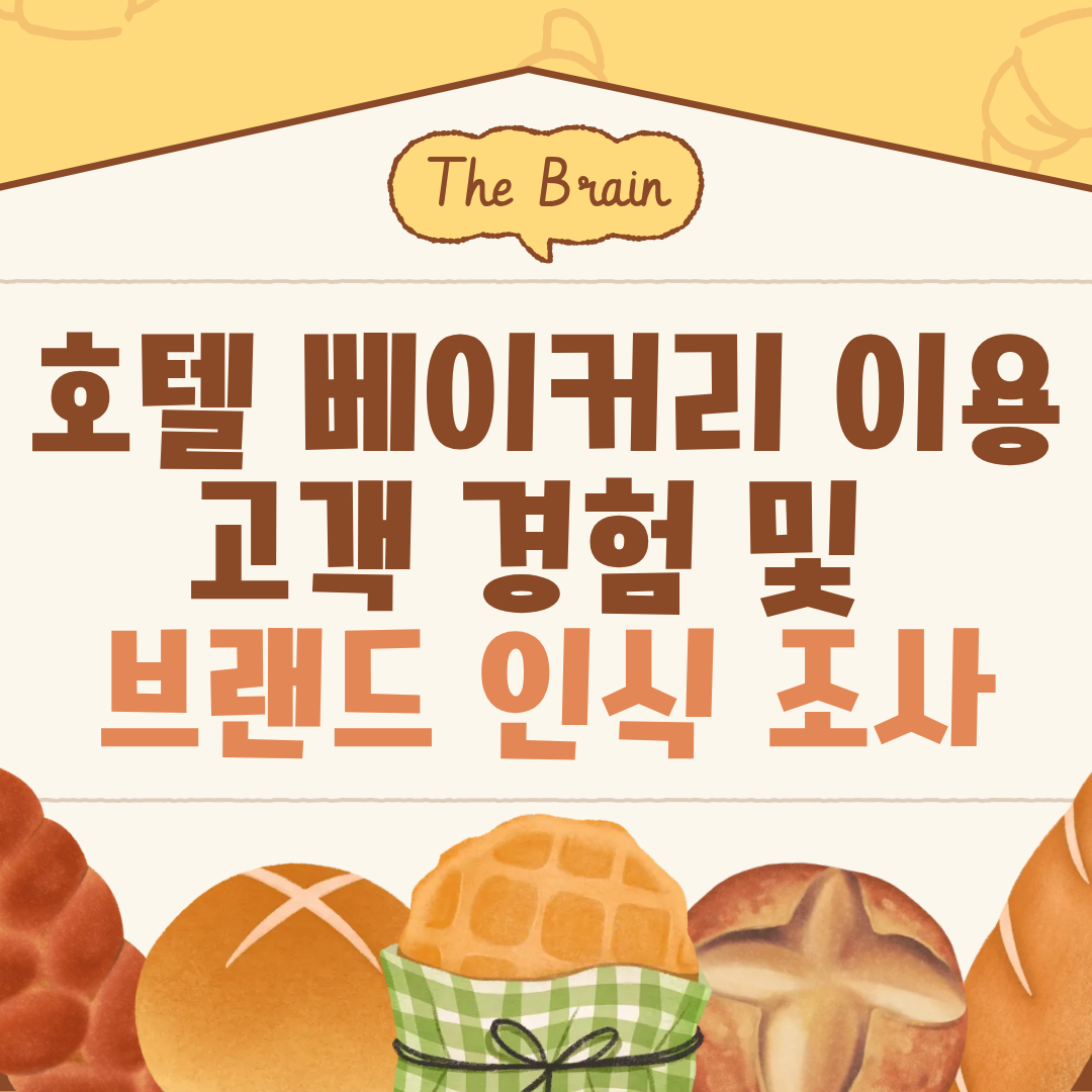 제목을 입력해주세요. - 2026-07-20T163559.261.png