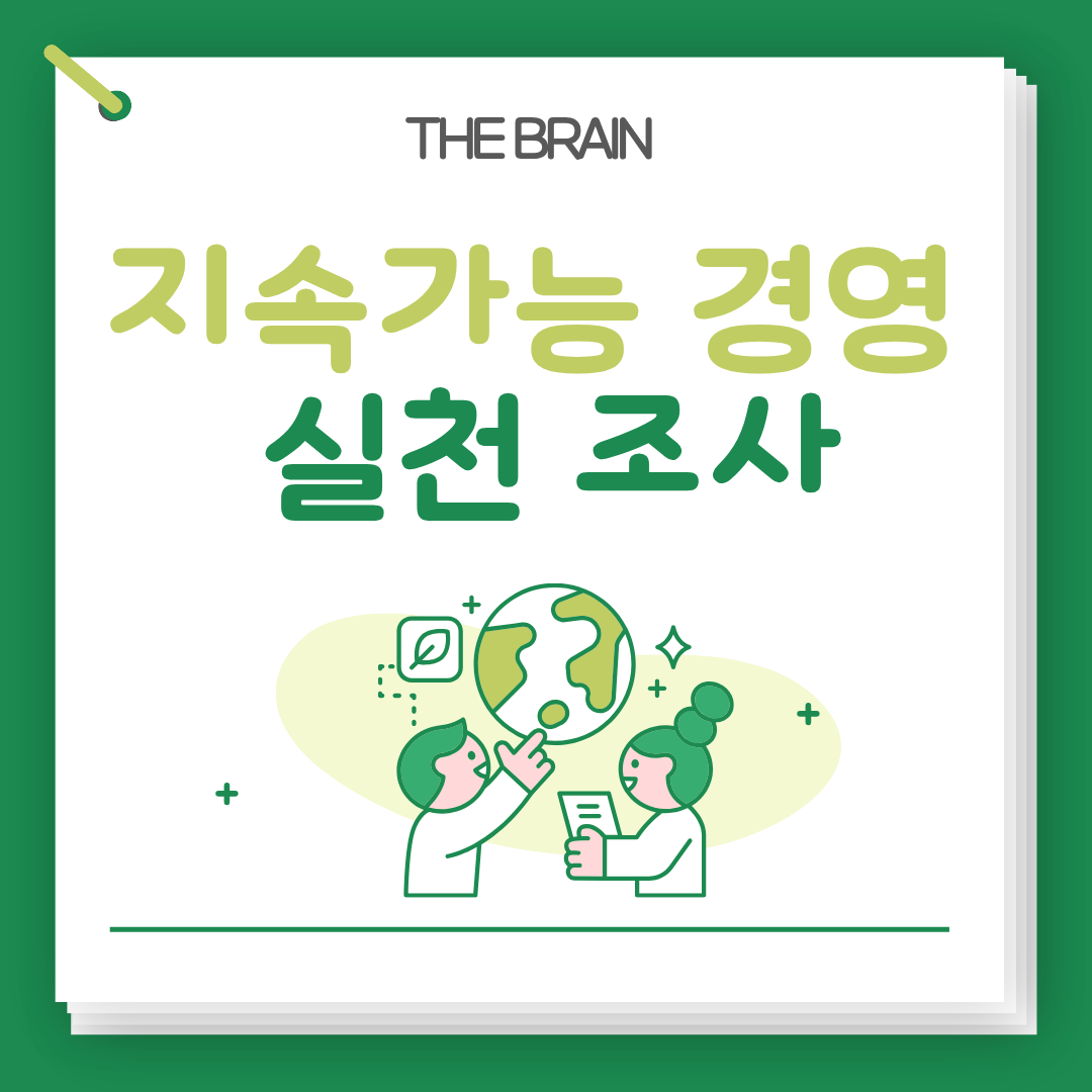 20260731pjg .png