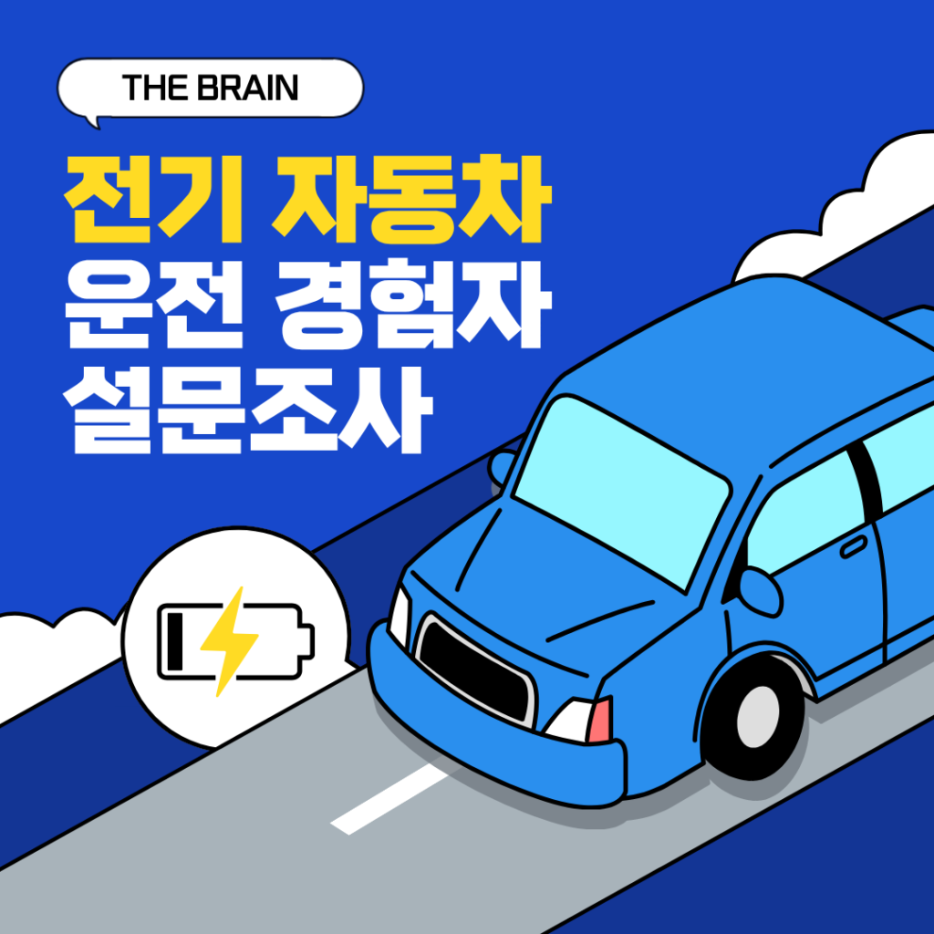 20260804byg. png.png