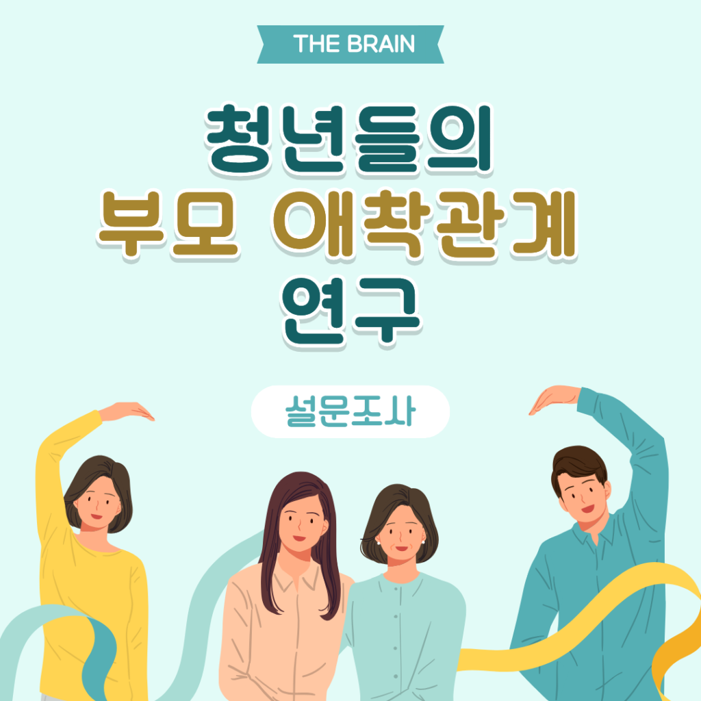 20260805hjy.png