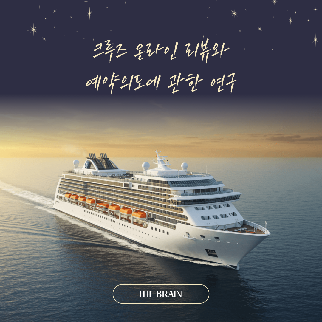 20260811ryg.png
