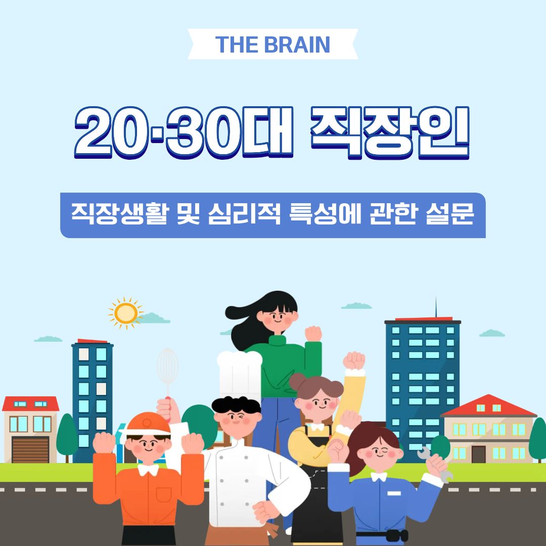20260813yys .jpg