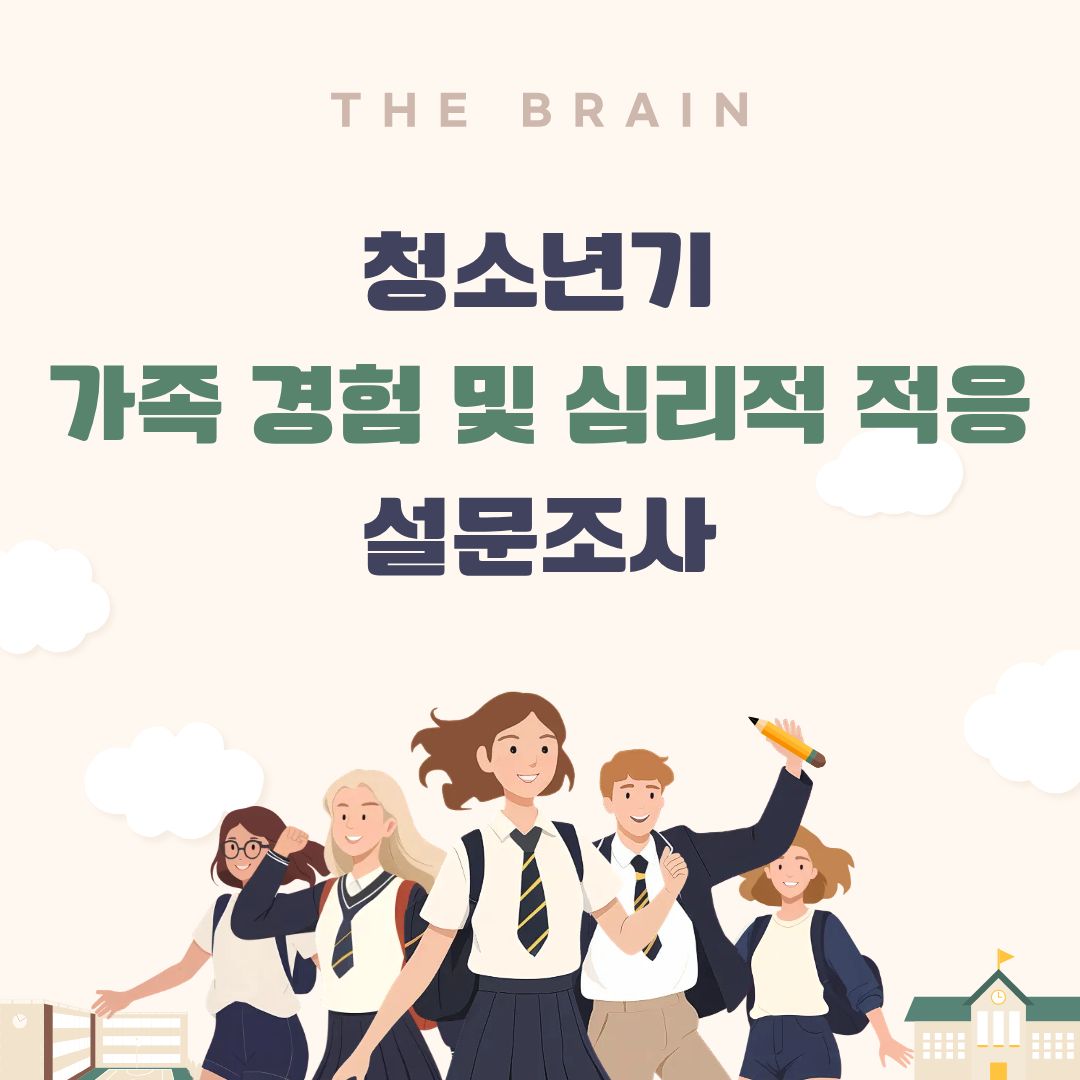 20260818sej  .jpg