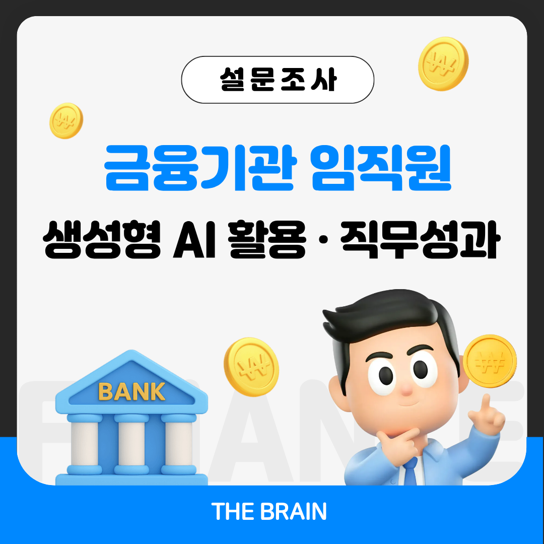 20260820khc  .png