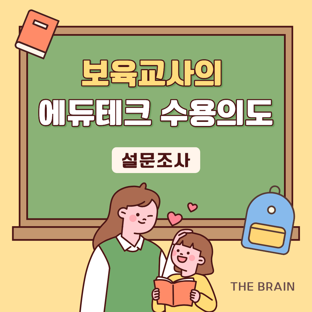 20260821hhj  .png