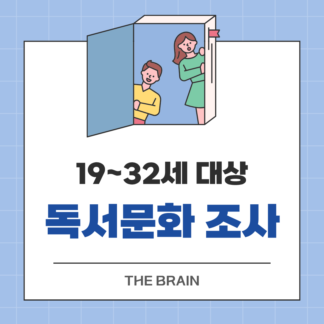 20260821ksh  .png