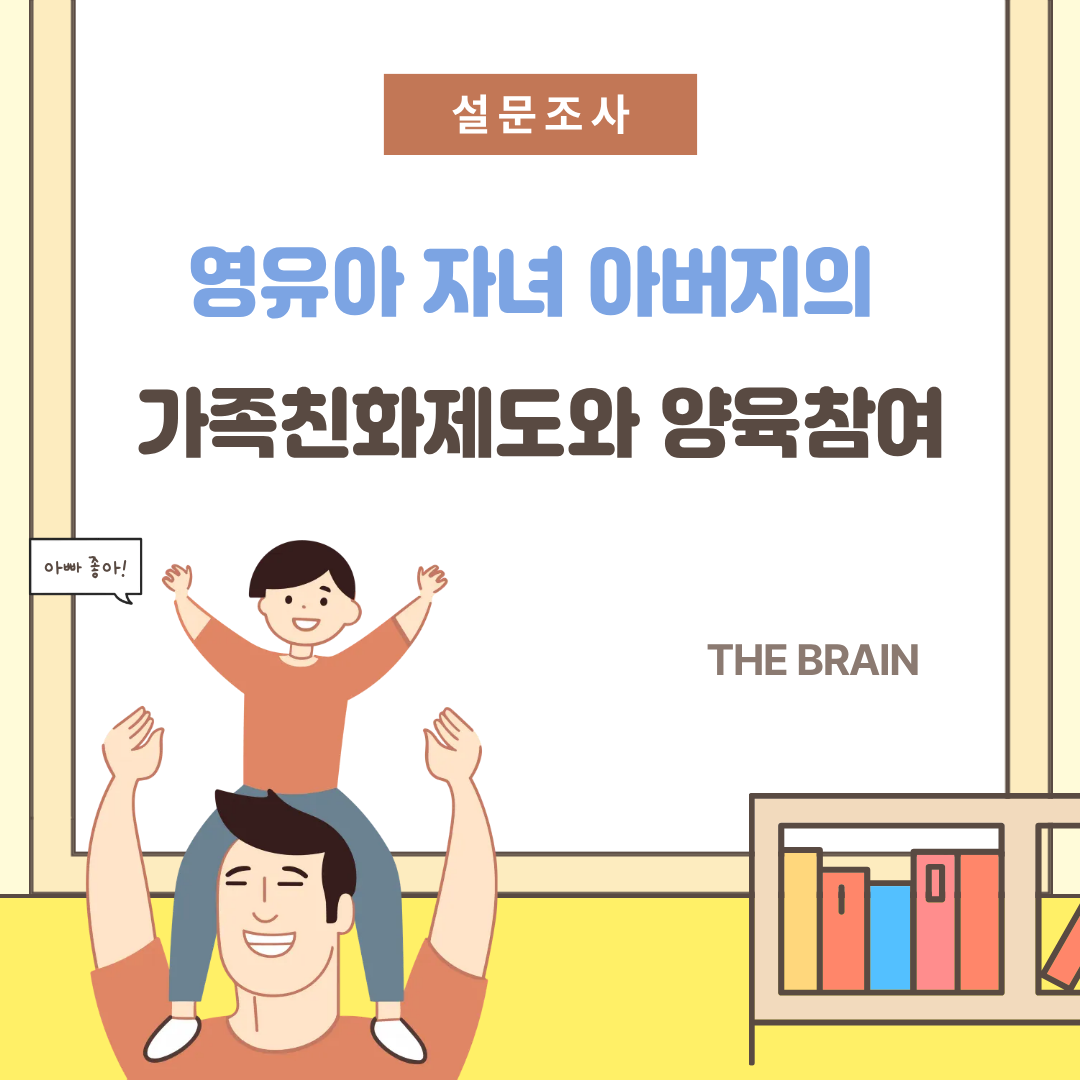 20260827ksr .png