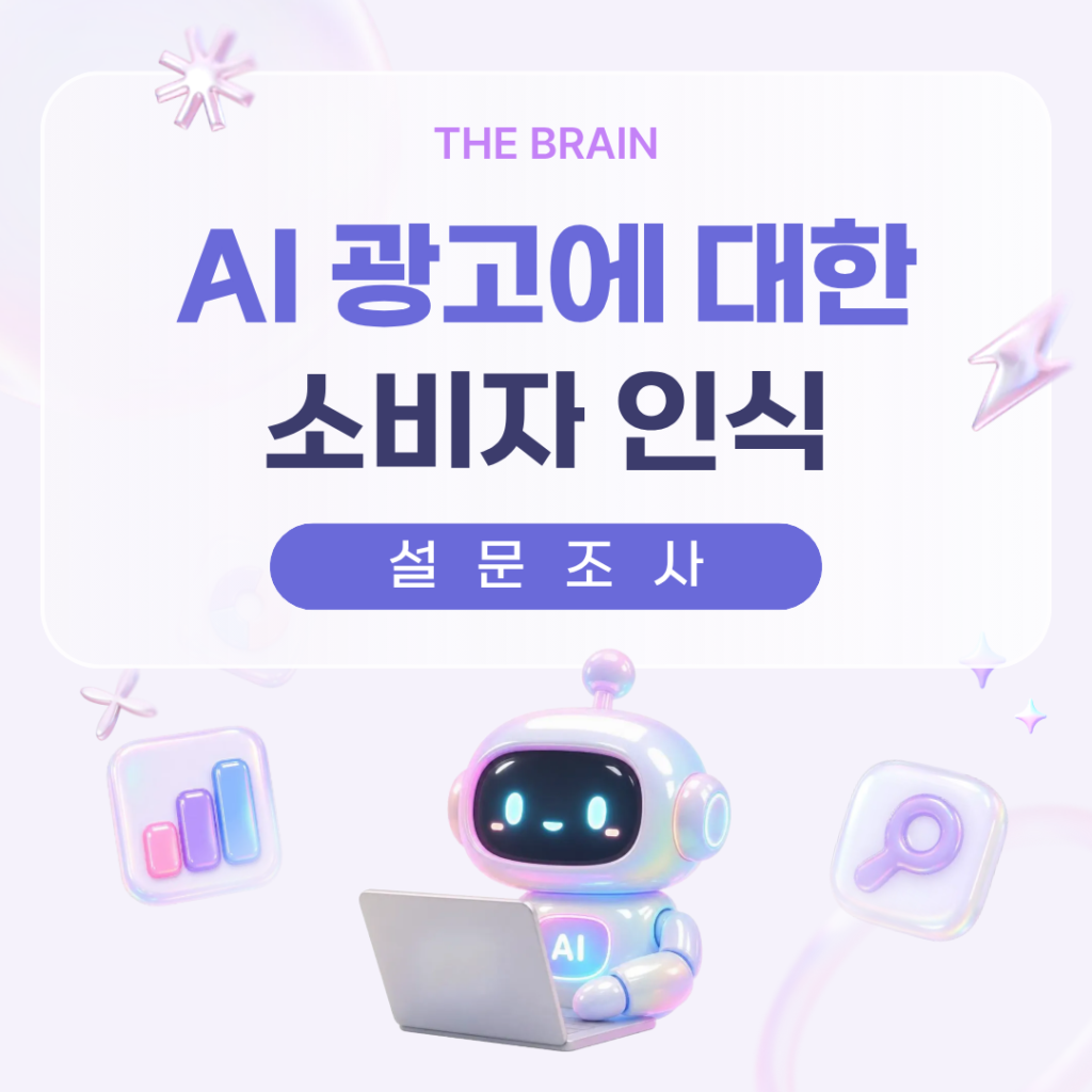 20260828kjy.png