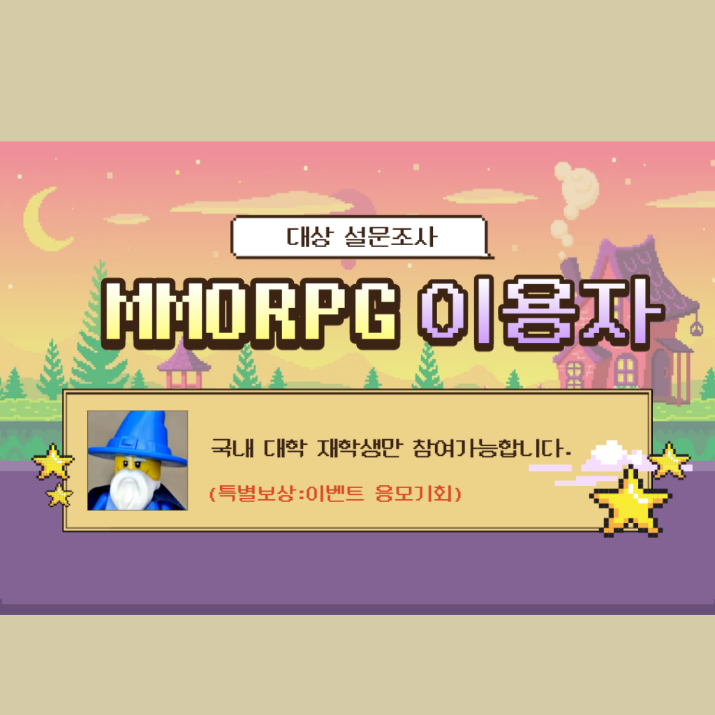 20260901lsj .png
