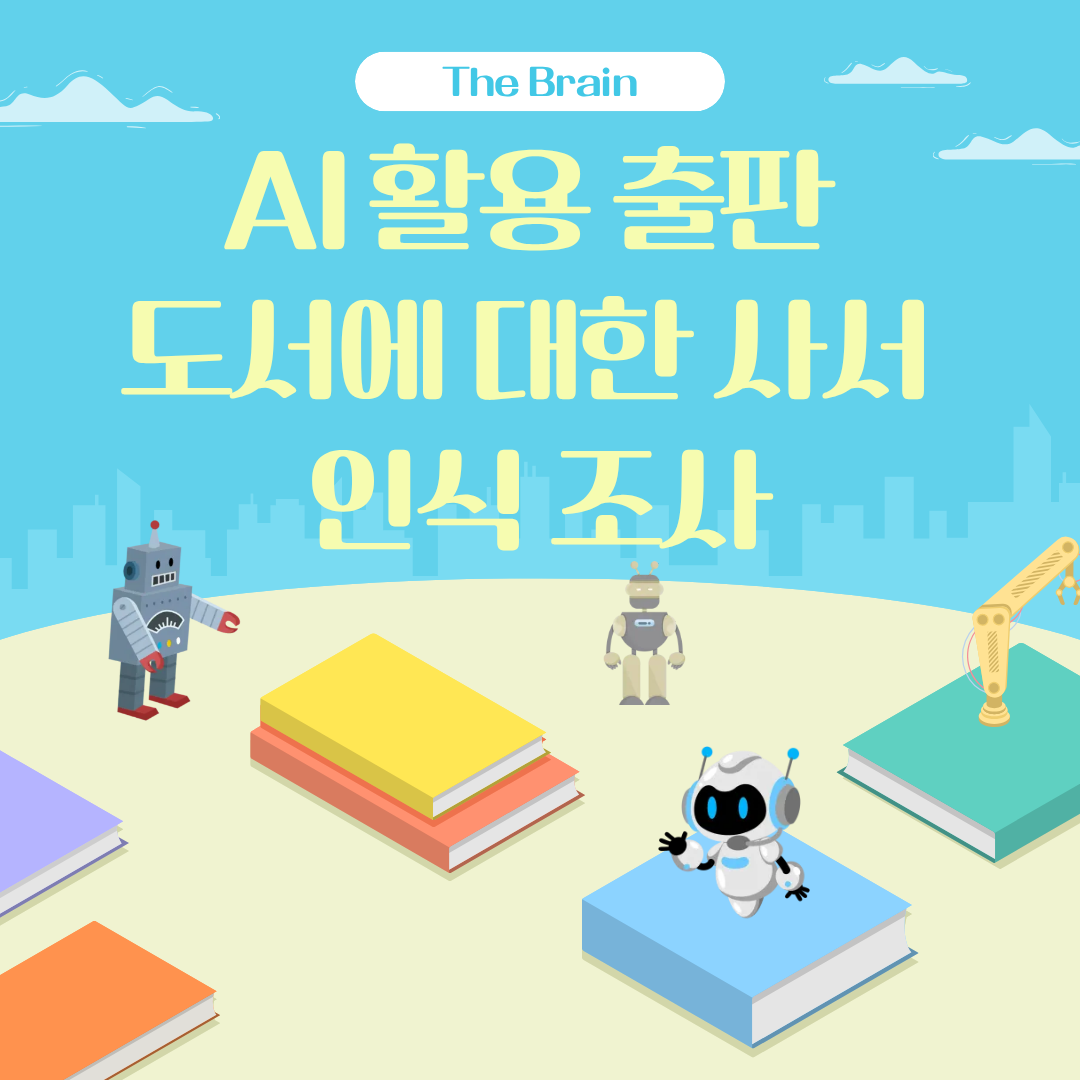 20260904khj.png