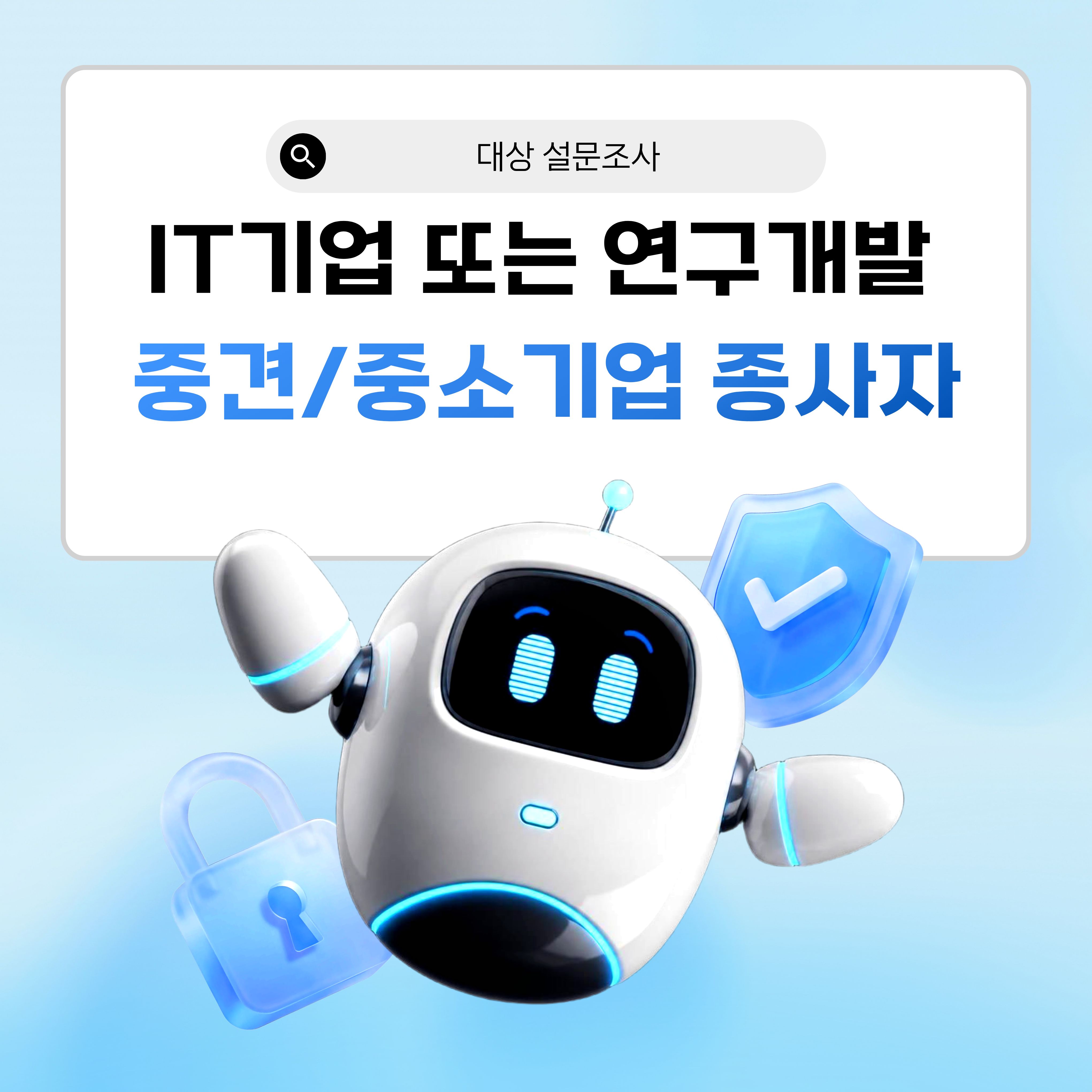 제목을 입력해주세요. (17).jpg