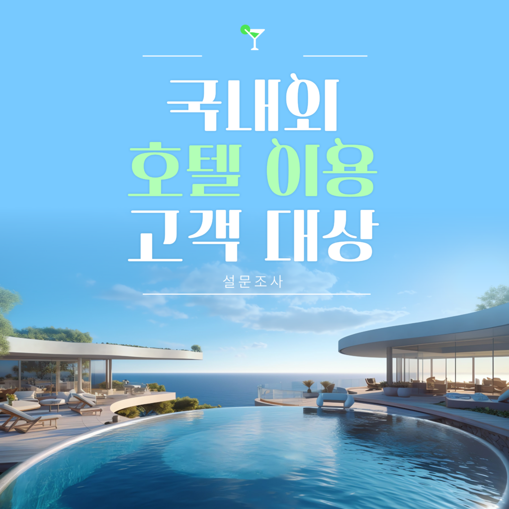 제목을-입력해주세요.-2026-09-09T154530.330-1024x1024.png