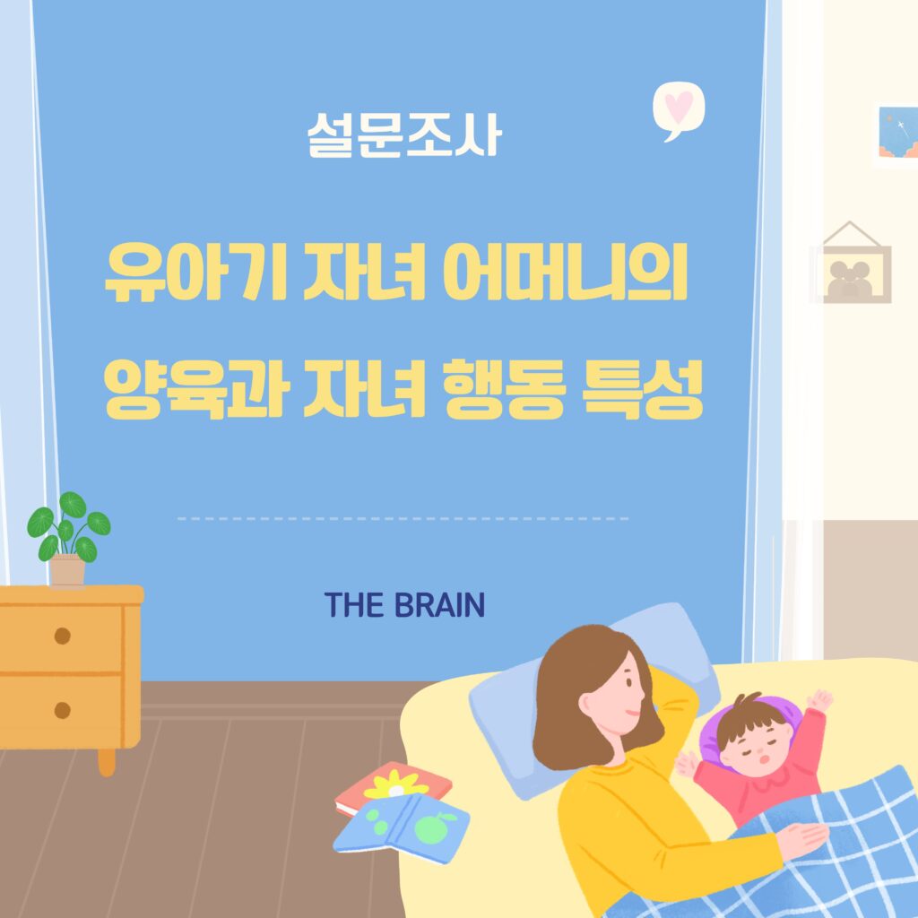 20260911sej.jpg