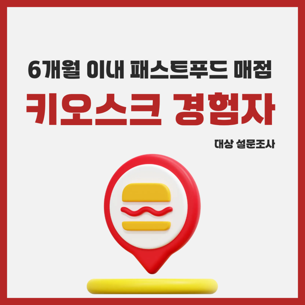 20260915ymw.png