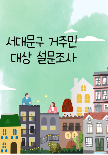 제목 없음.png