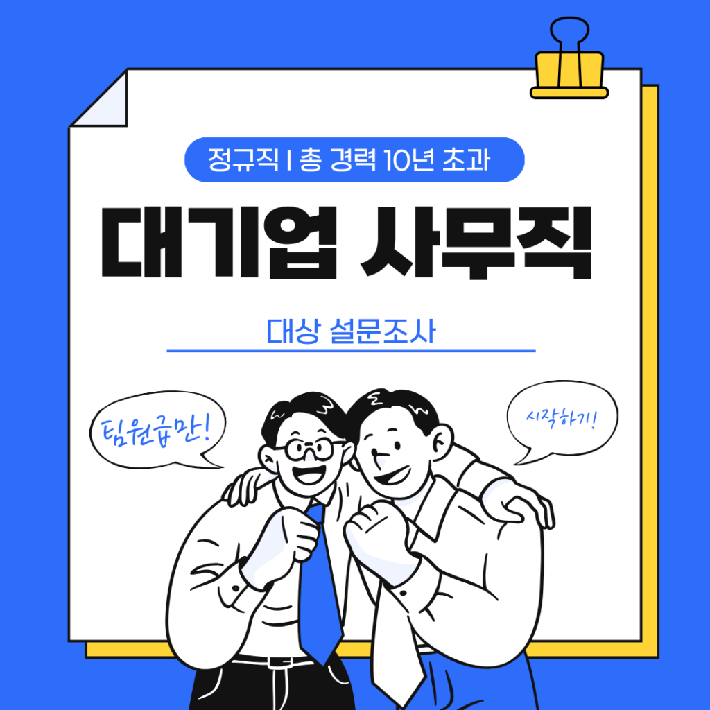 20260922lsj.png